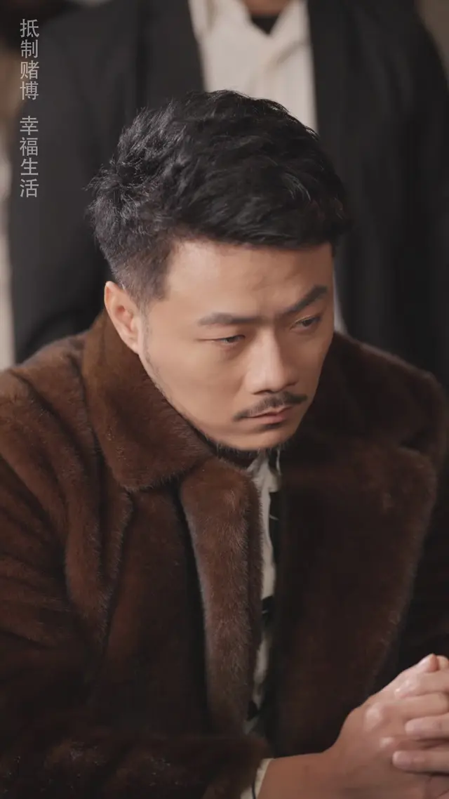Episode 5 of Cheater's Game