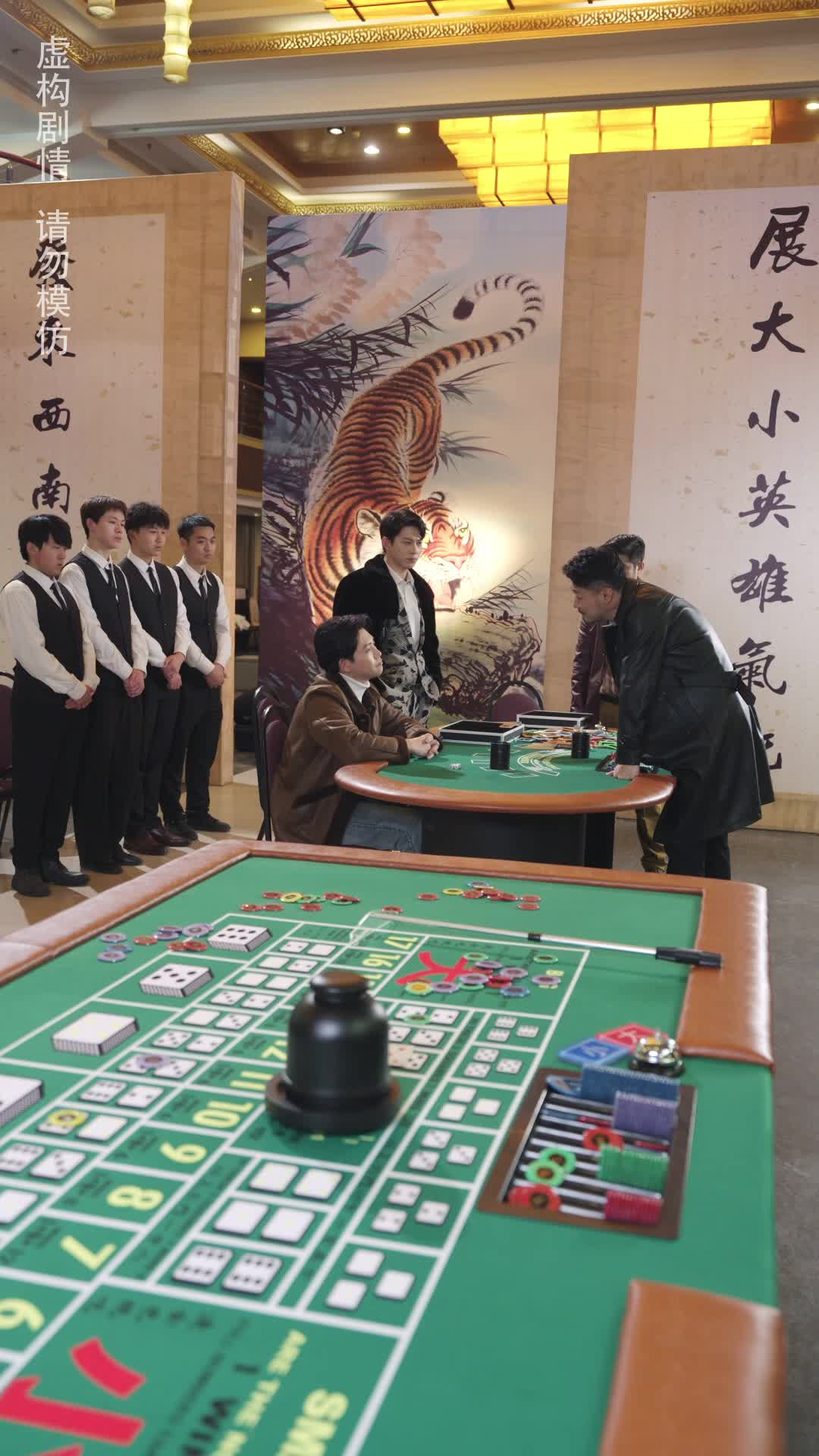 Episode 59 of Cheater's Game