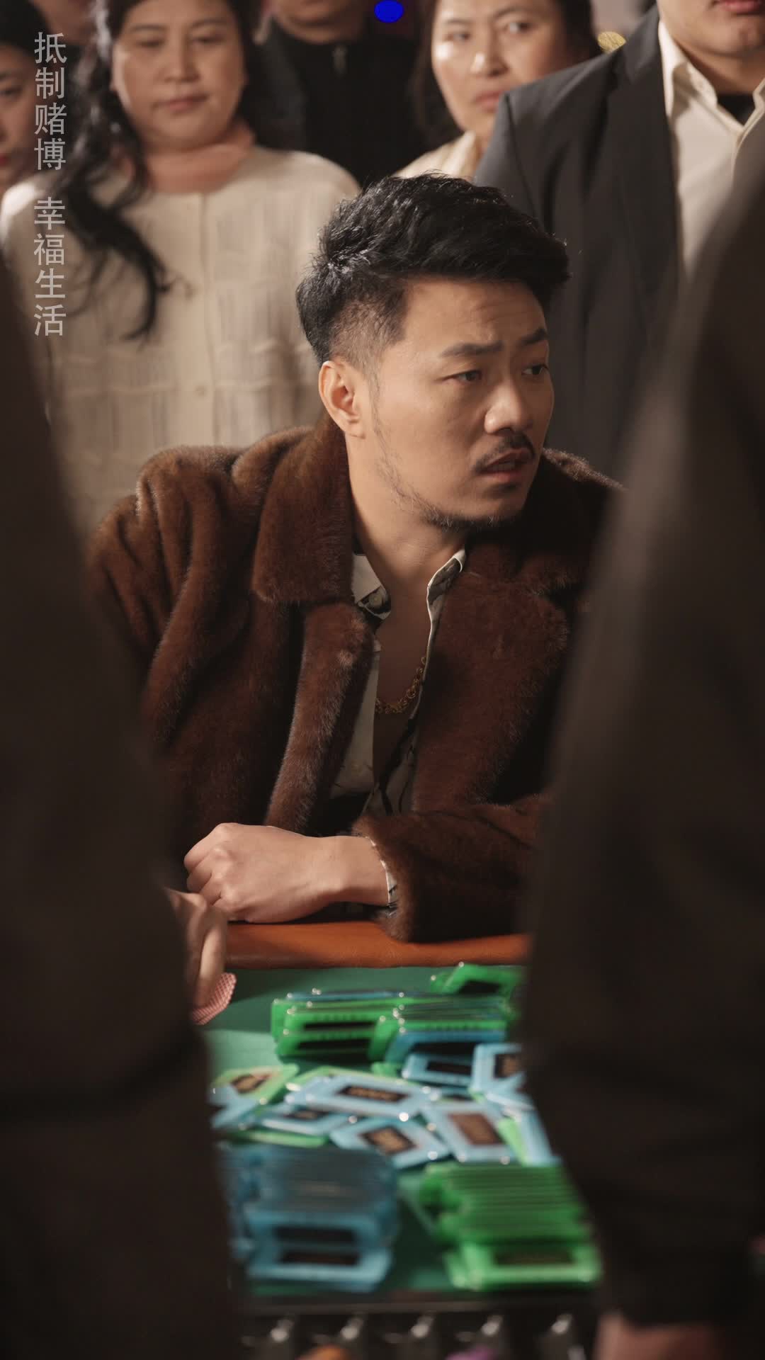 Episode 7 of Cheater's Game