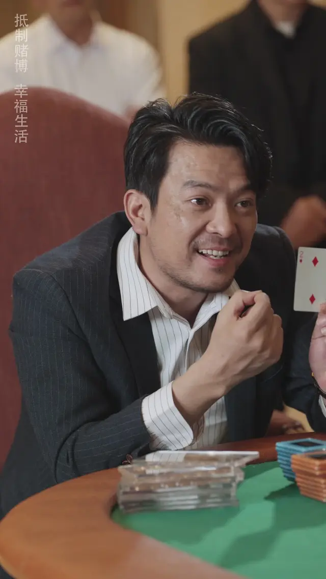 Episode 70 of Cheater's Game