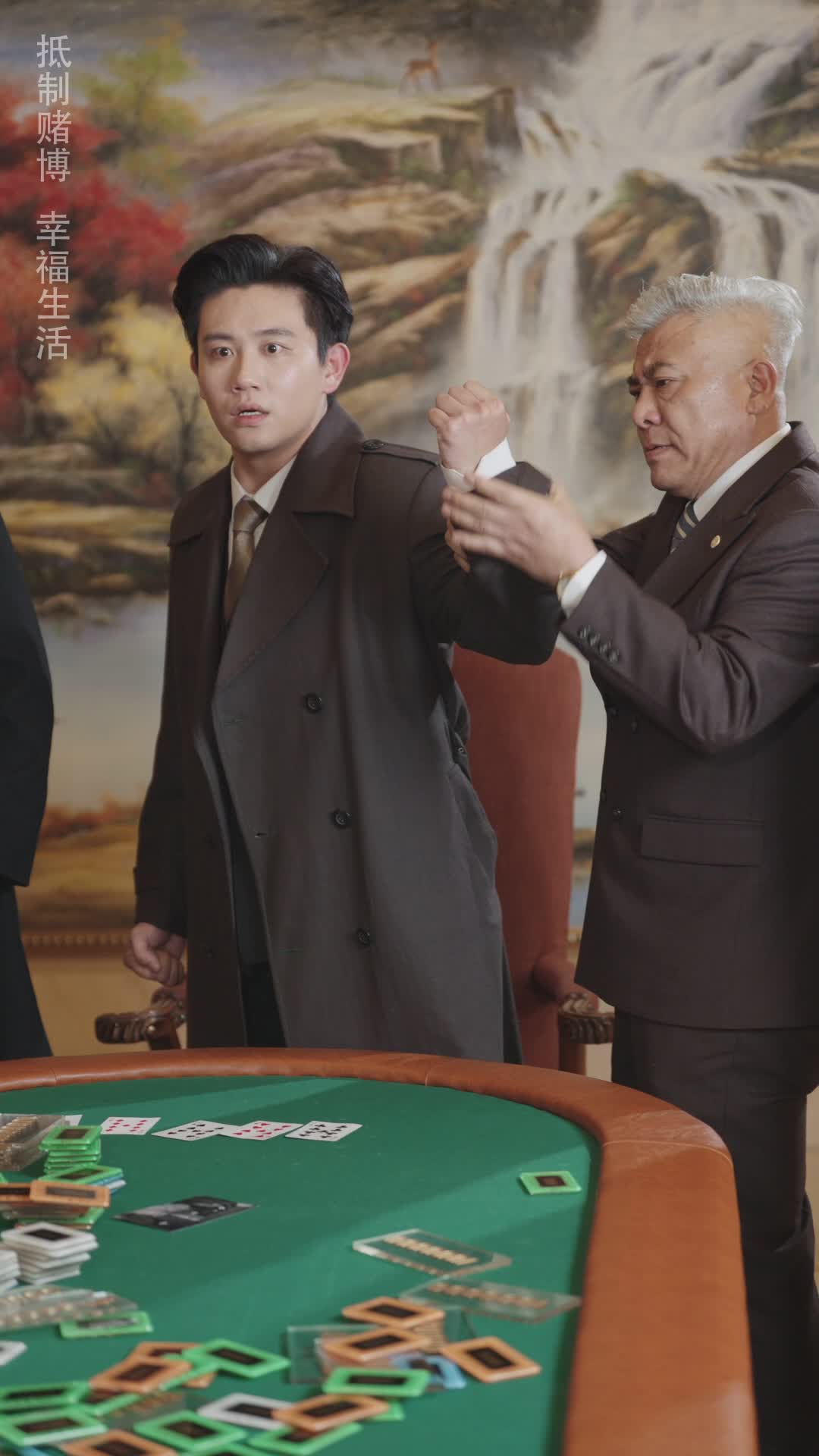 Episode 74 of Cheater's Game