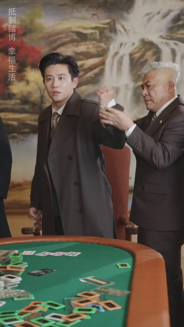 Episode 74 of Cheater's Game