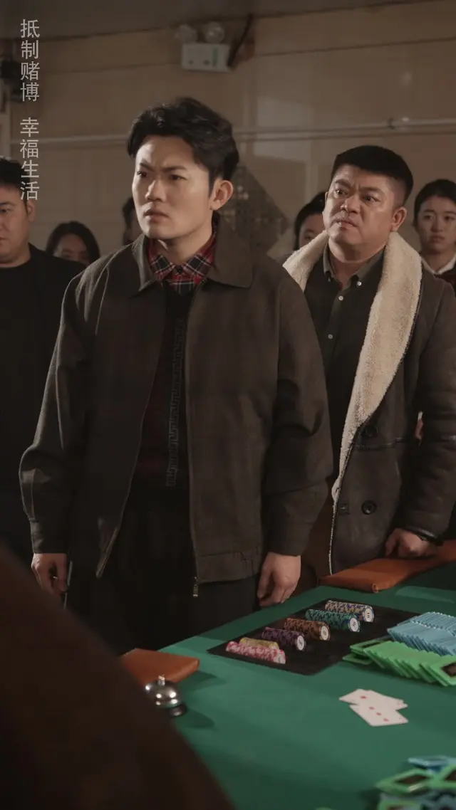 Episode 9 of Cheater's Game