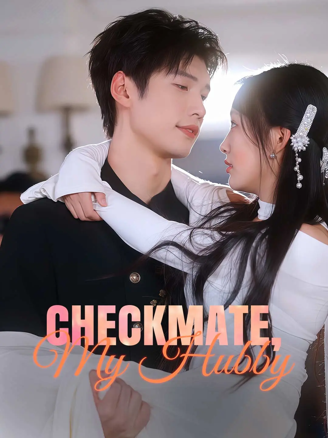Capa da minissérie Checkmate, My Hubby