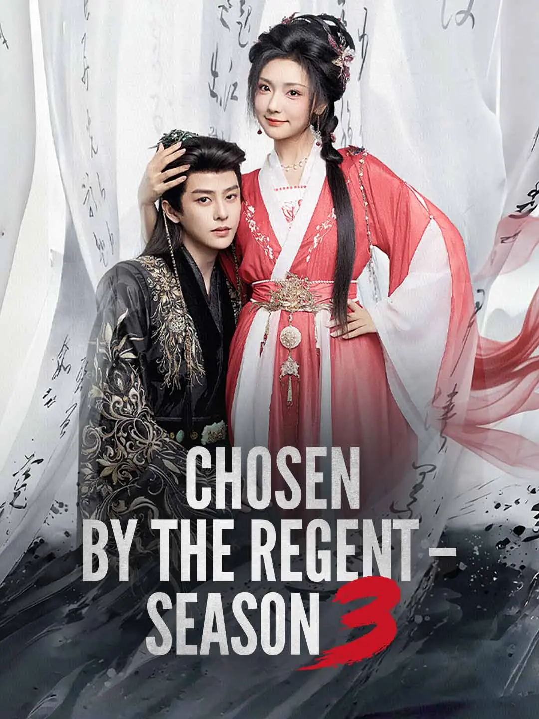 Cover of the miniseries Chosen by the Regent–Season 3