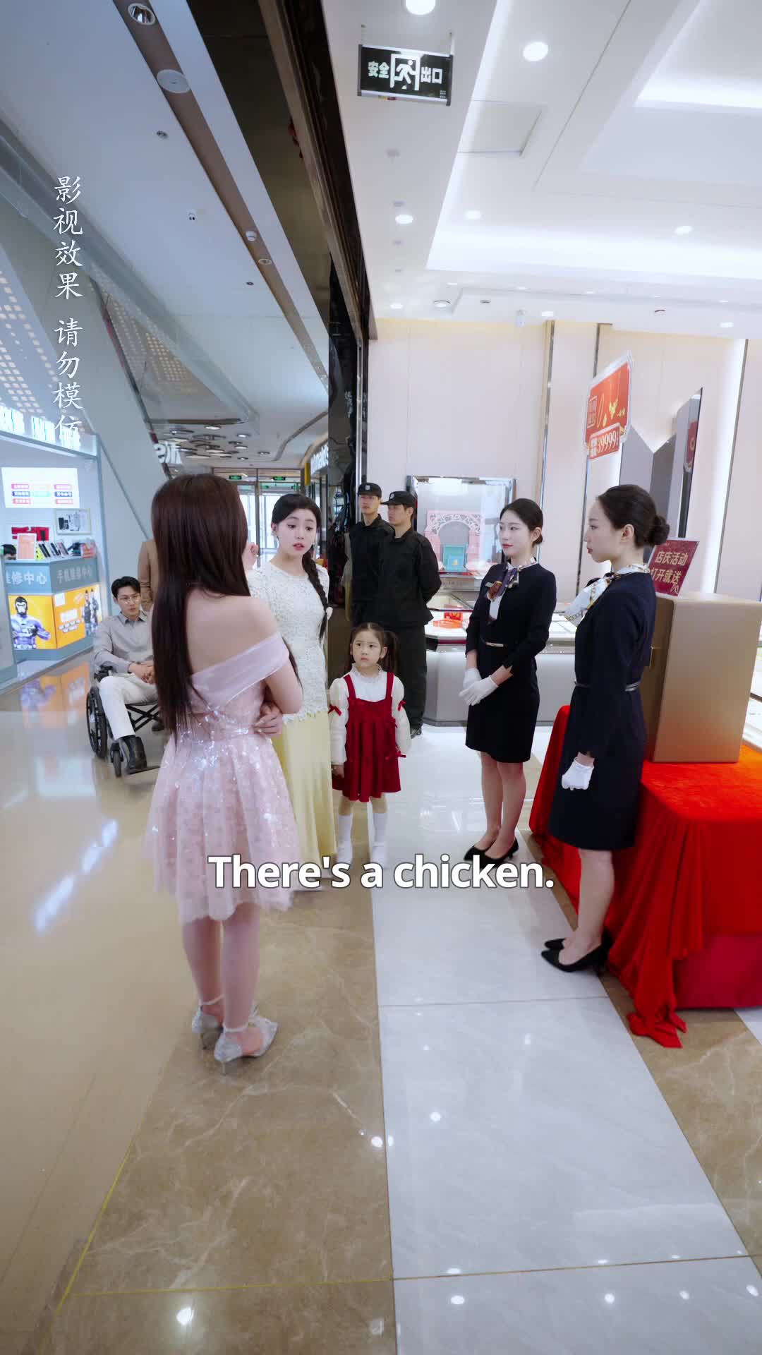 Episode 29 of Clinging to My Alpha Mom