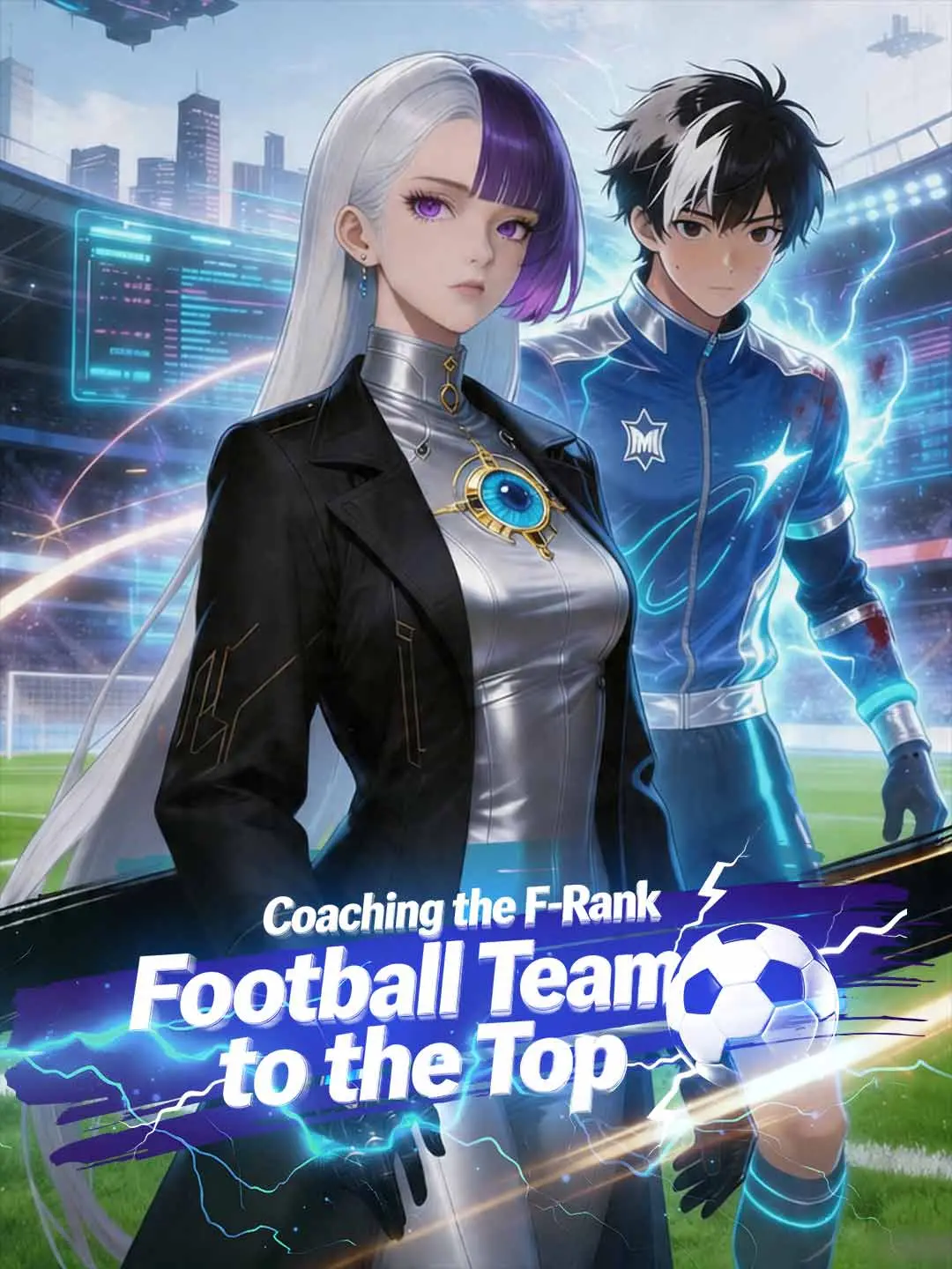 Cover of the miniseries Coaching the F-Rank Football Team to the Top