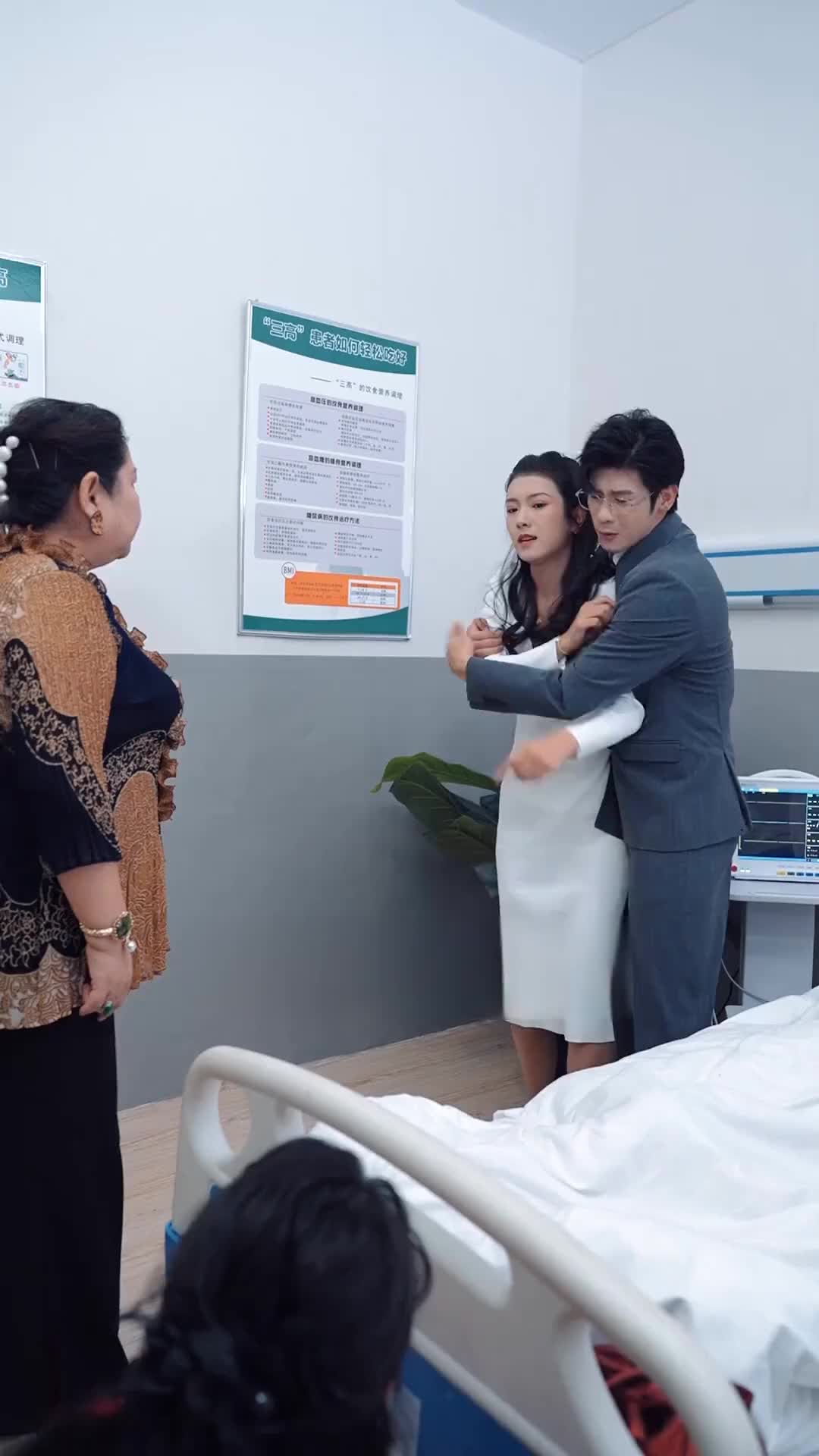 Episode 90 of Contract Love with My Fiancé's Wheelchair Uncle