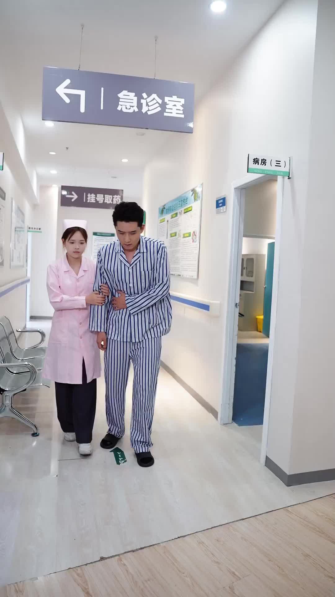 Episode 97 of Contract Love with My Fiancé's Wheelchair Uncle