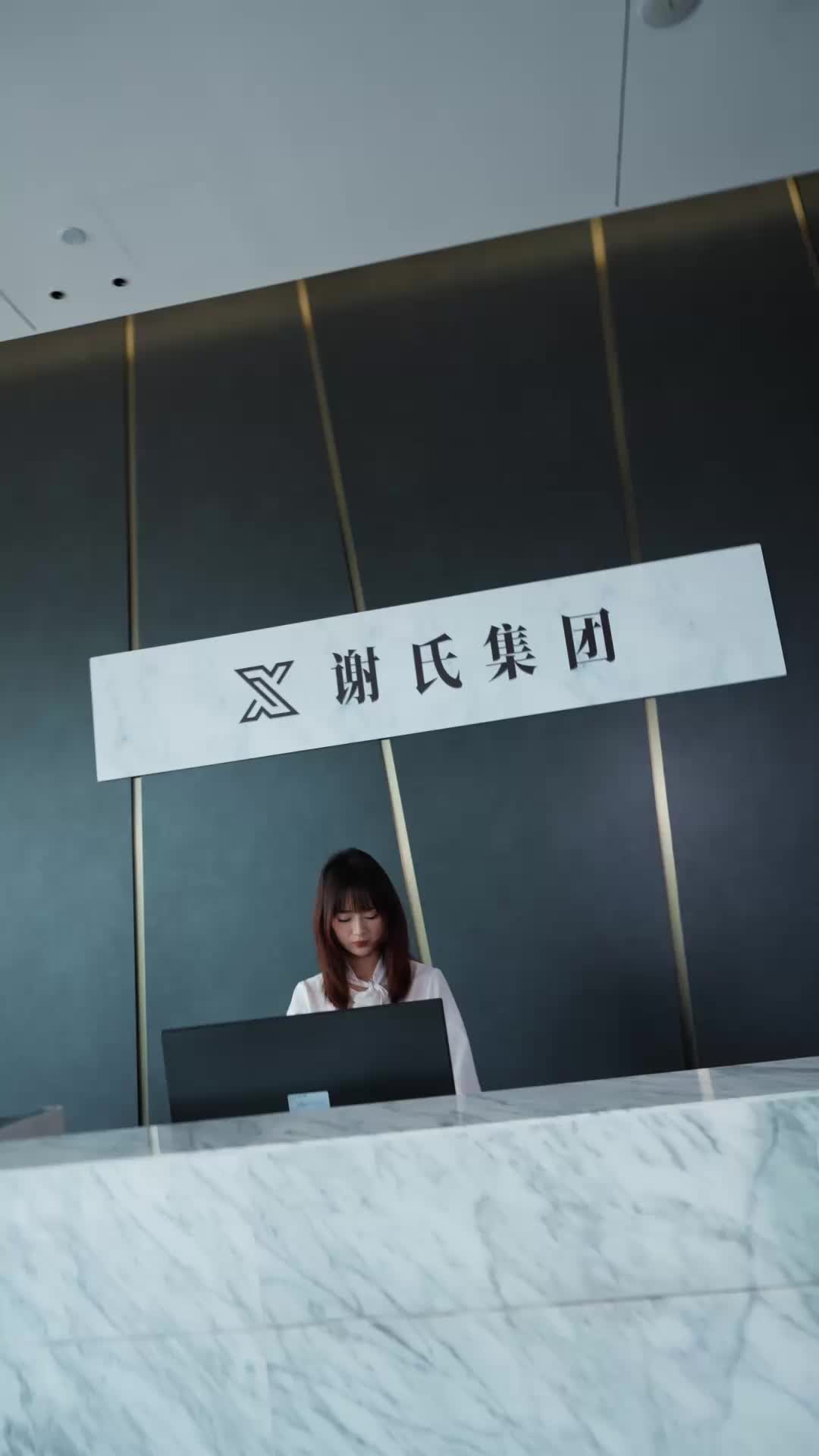 Episode 34 of Contract Wife Is a Drama Queen