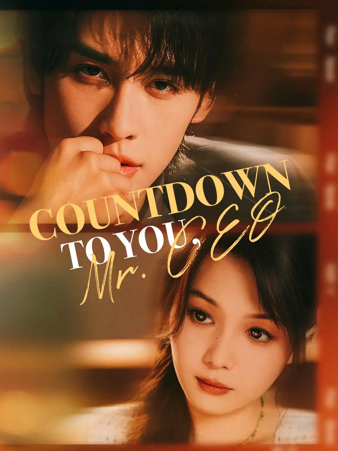 Cover of the miniseries Countdown to You, Mr. CEO