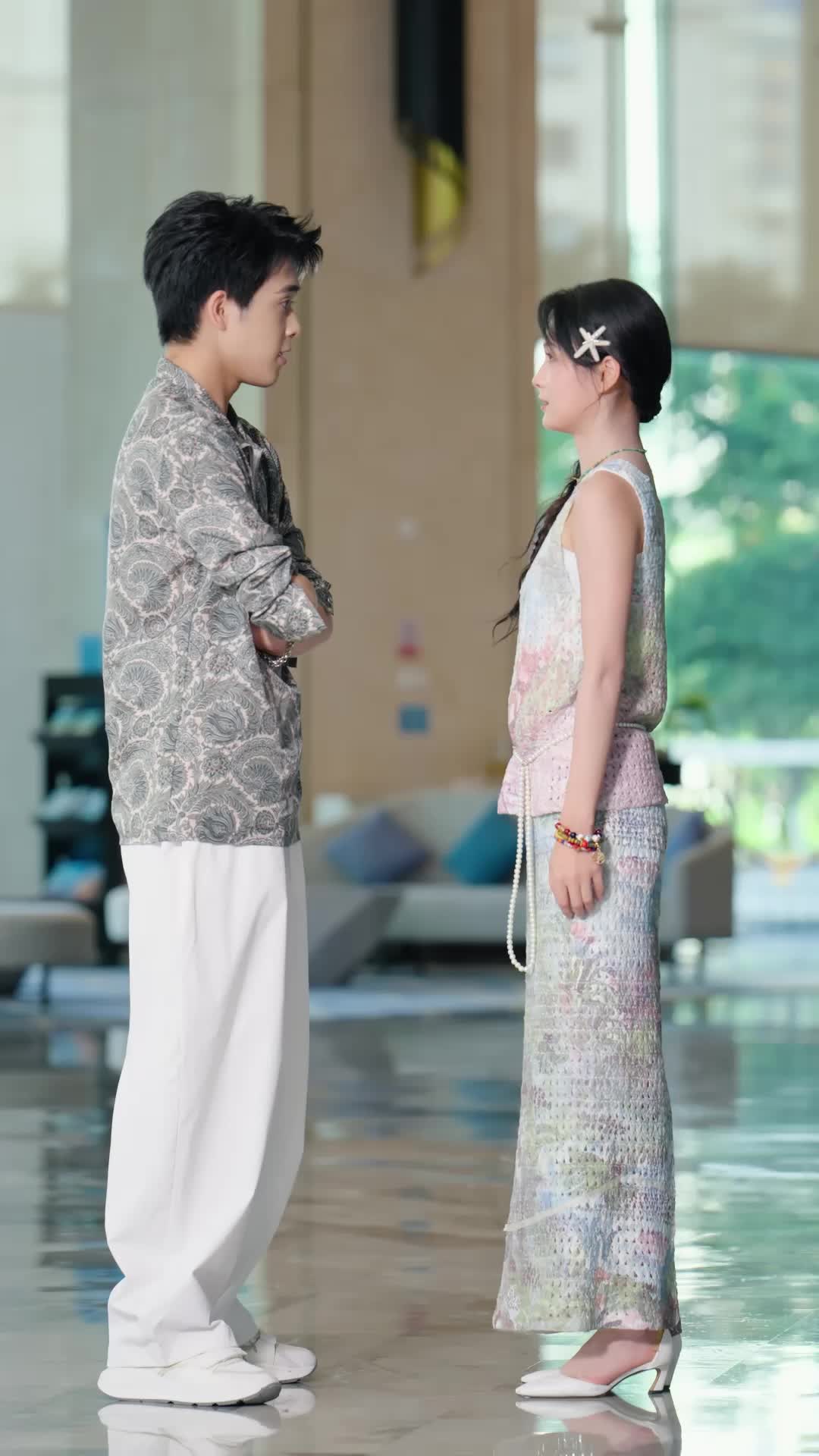 Episode 21 of Countdown to You, Mr. CEO