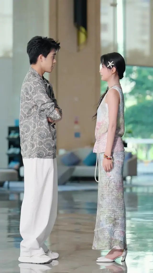 Episode 21 of Countdown to You, Mr. CEO