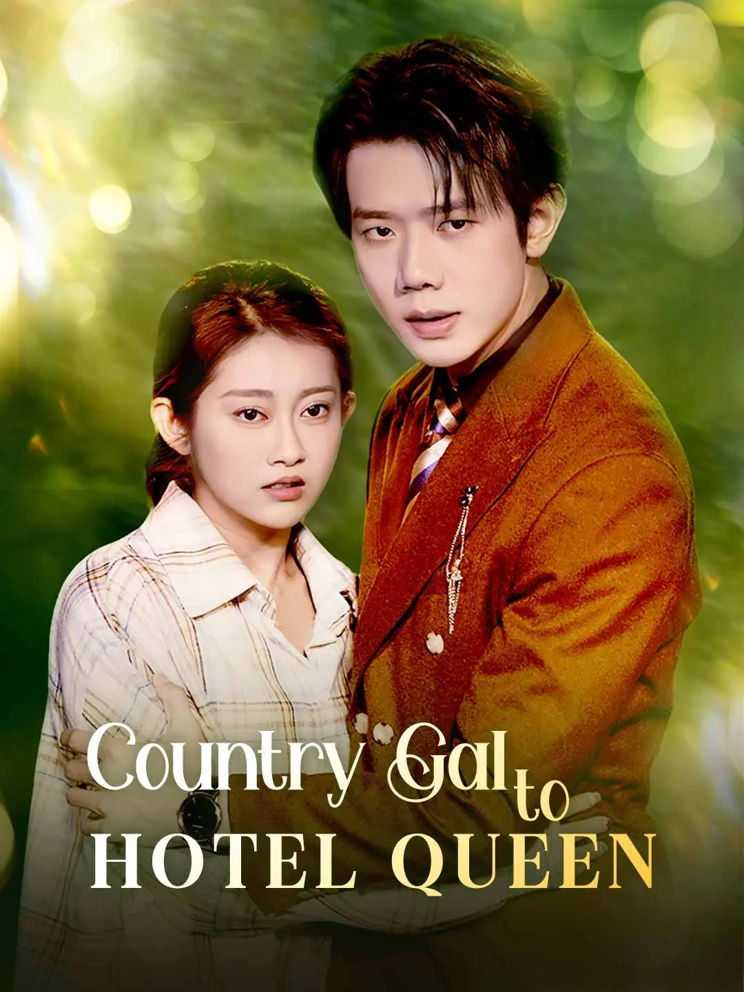 Cover of the miniseries Country Gal to Hotel Queen