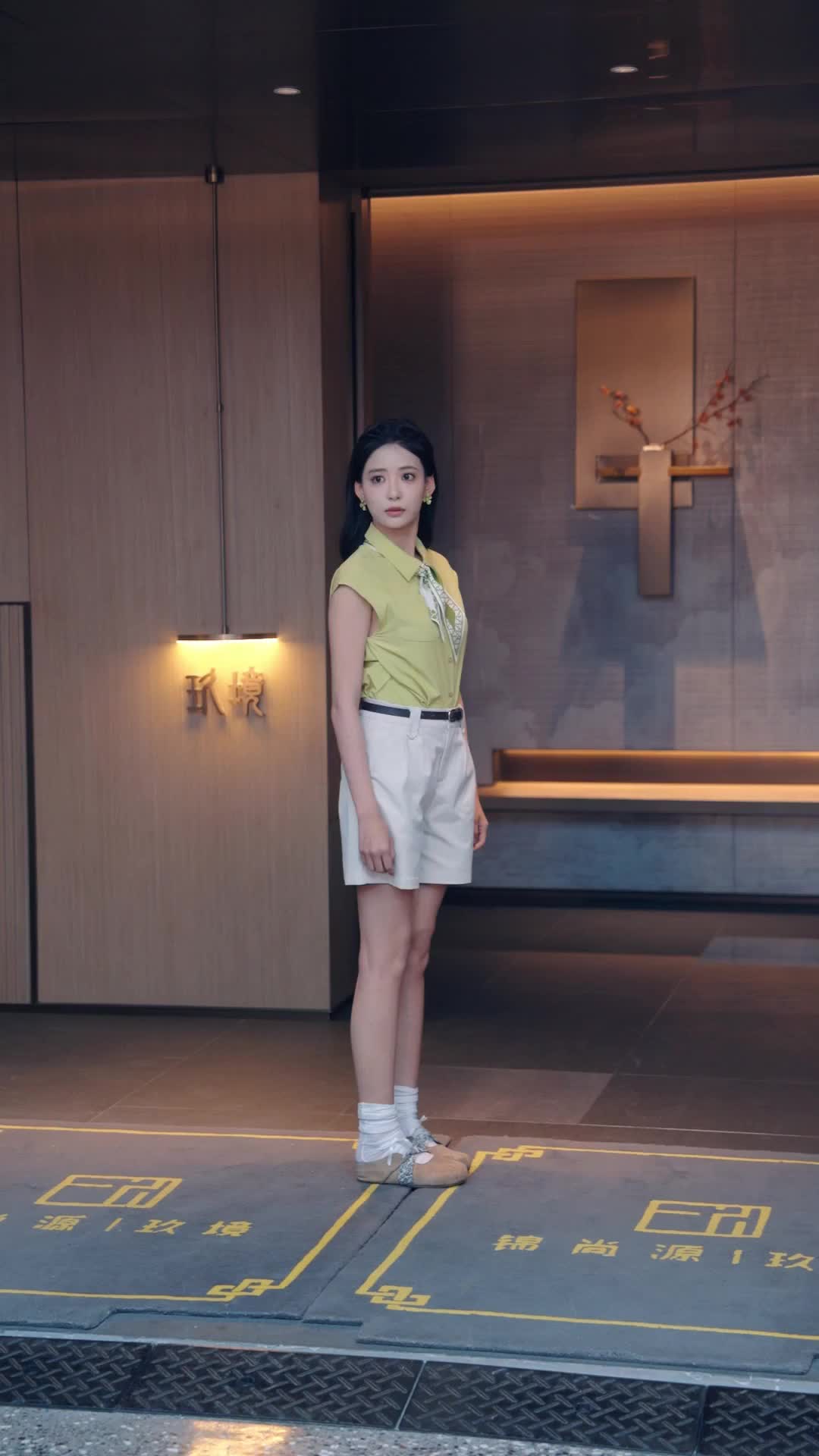 Episode 47 of Crazy For Her