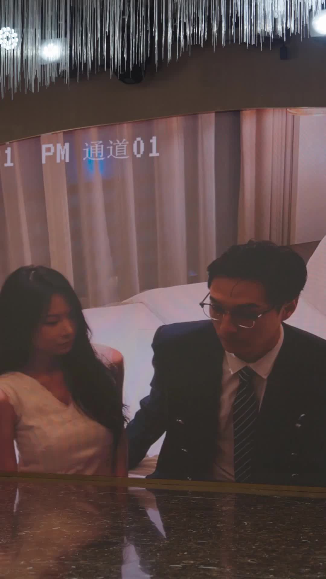 Episode 14 of Crimson Heiress