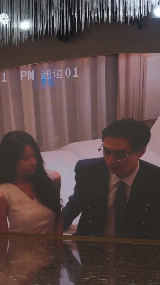 Episode 14 of Crimson Heiress