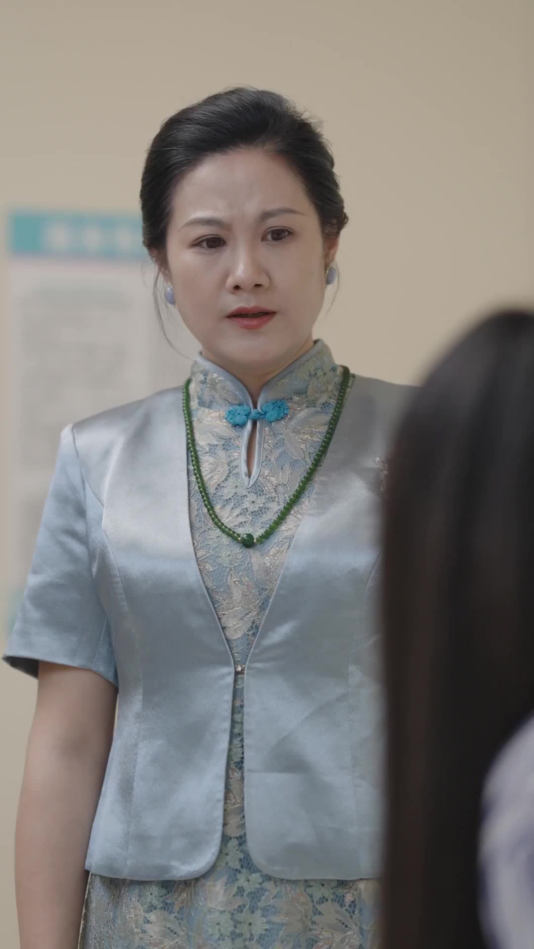 Episode 20 of Crimson Heiress