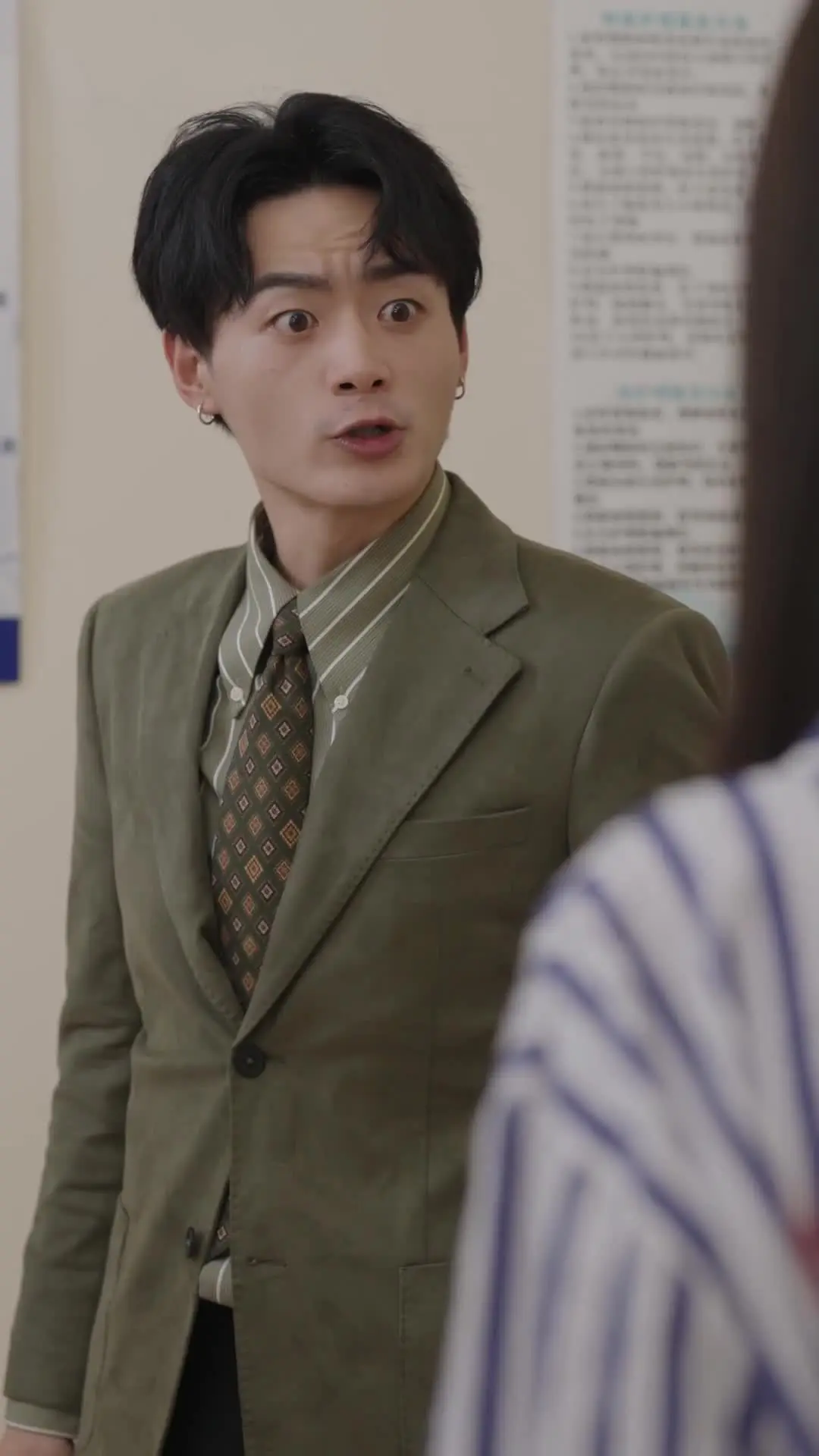 Episode 28 of Crimson Heiress