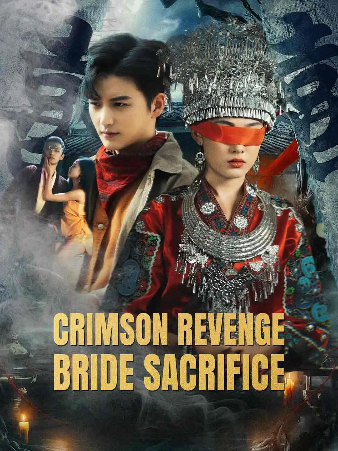 Capa da minissérie Crimson Revenge: Bride Sacrifice
