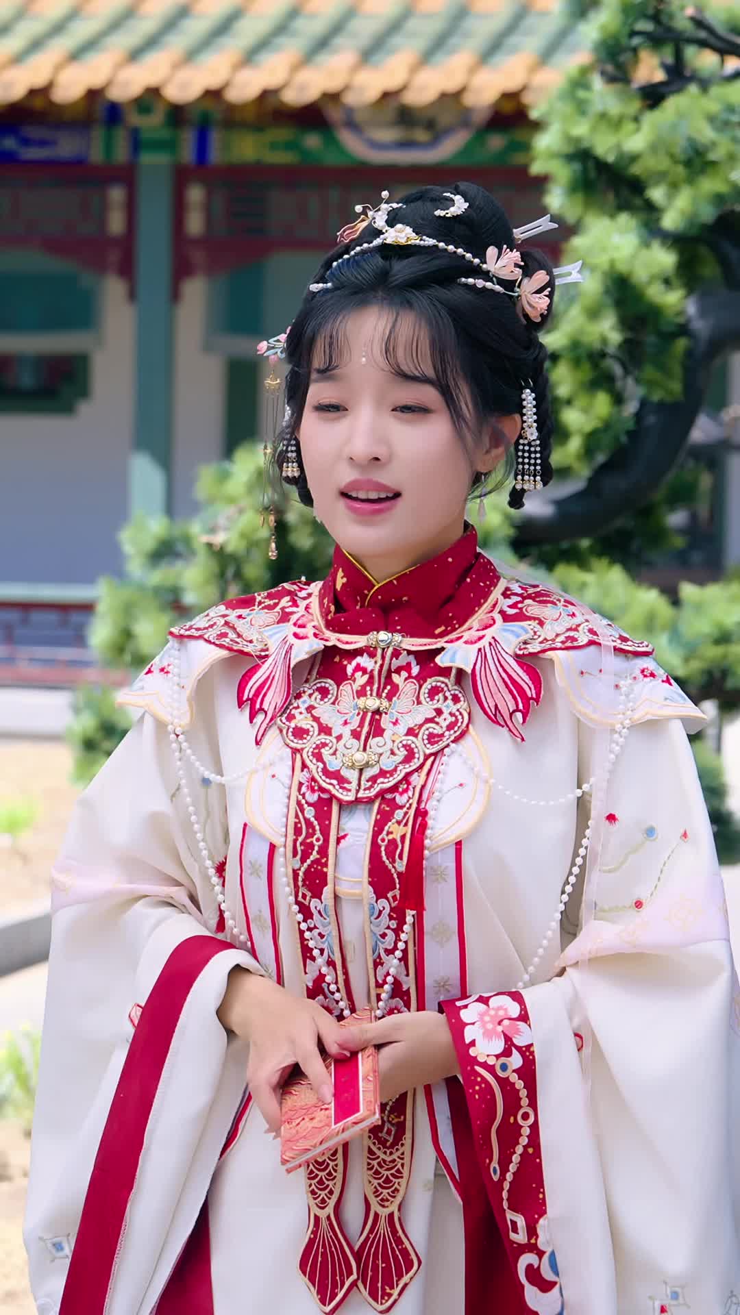 Episode 17 of Crippled Prince's Love