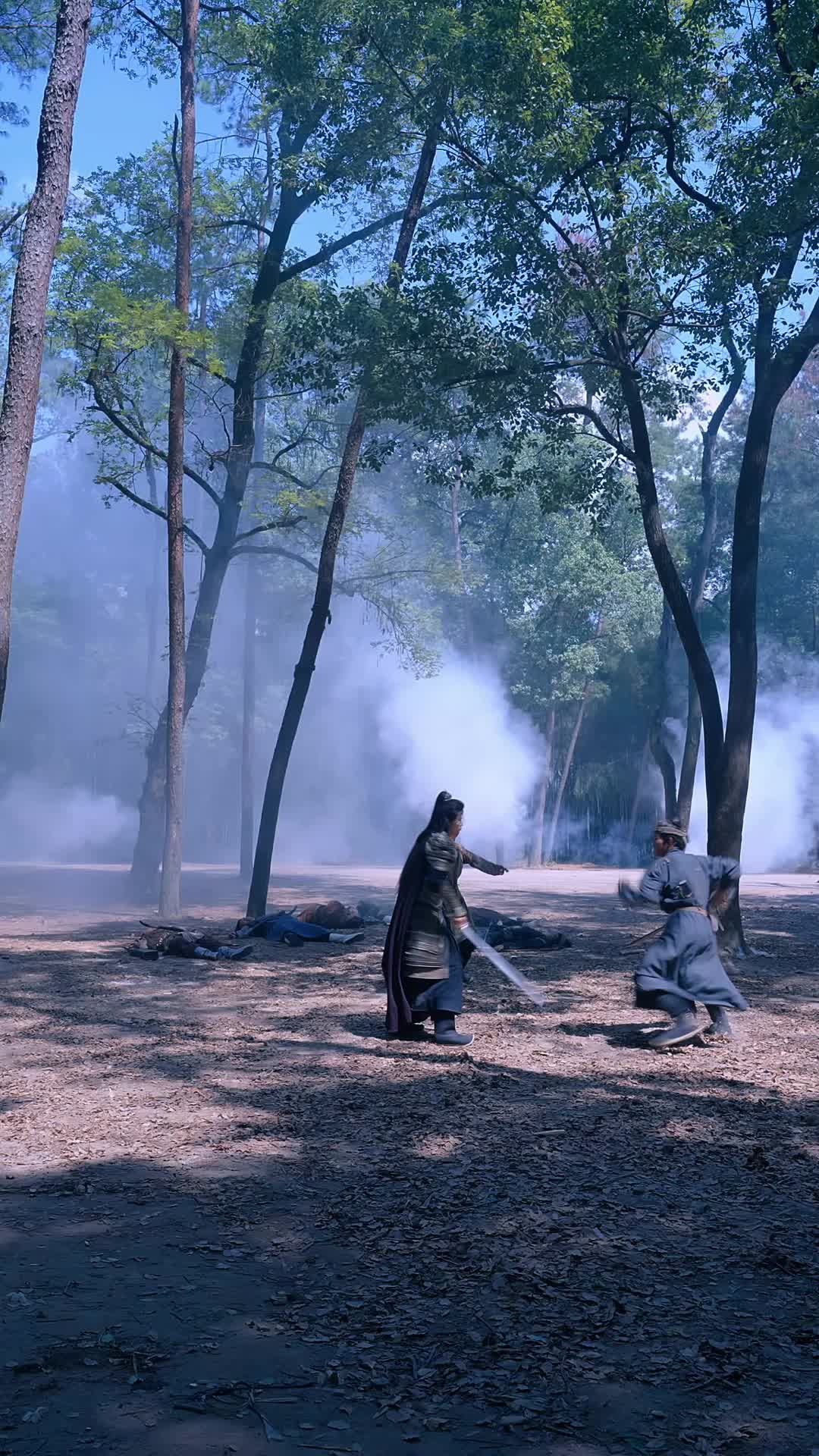 Episode 45 of Crippled Prince's Love