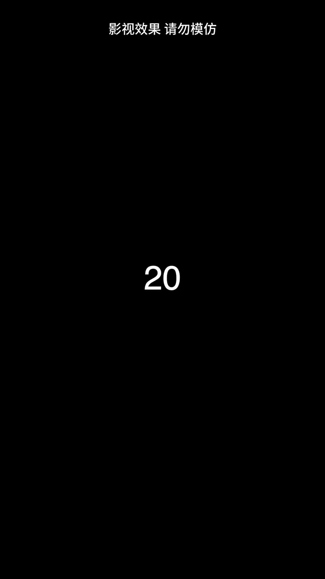 Episode 20 of Cruel Boss, Broken Heart