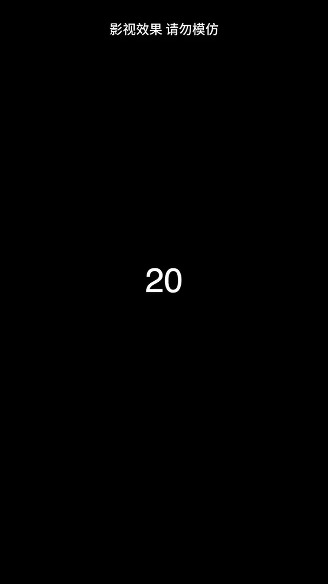 Episode 20 of Cruel Boss, Broken Heart
