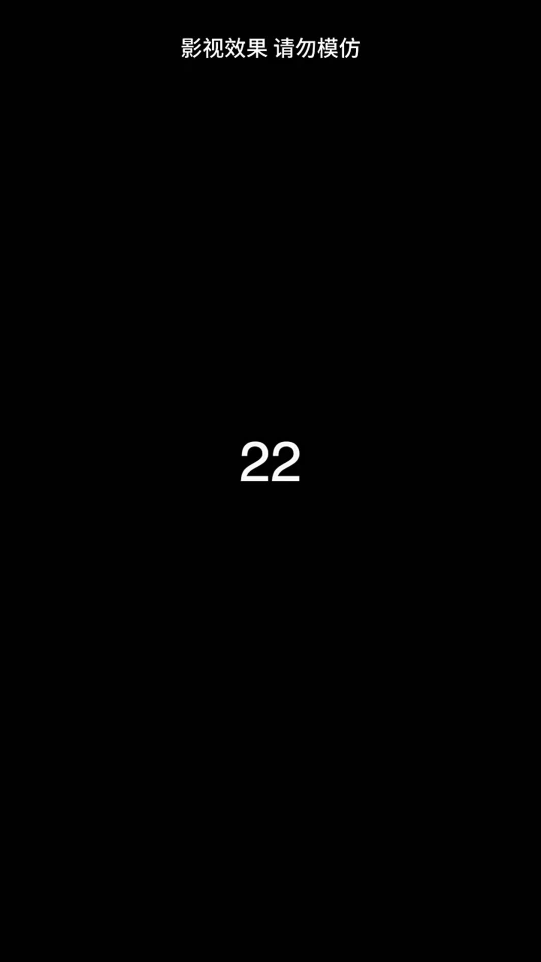 Episode 22 of Cruel Boss, Broken Heart