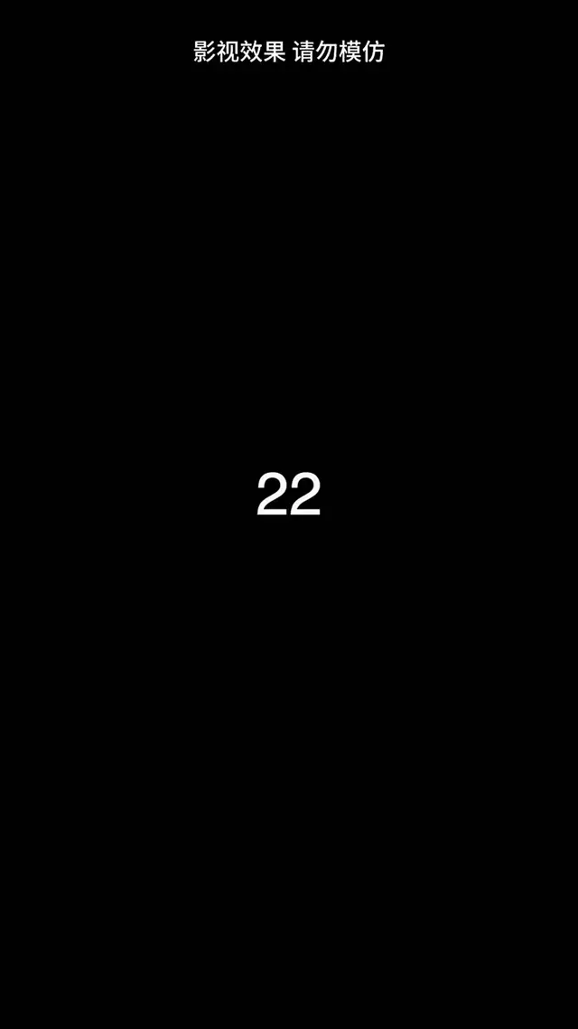 Episode 22 of Cruel Boss, Broken Heart