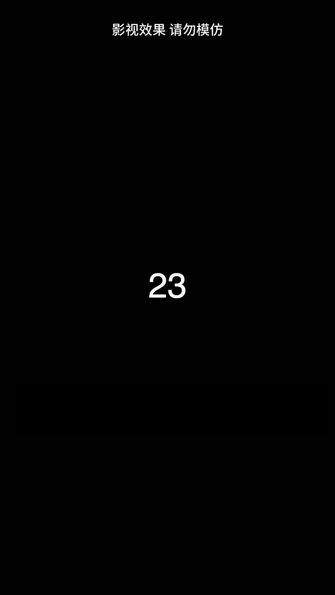 Episode 23 of Cruel Boss, Broken Heart