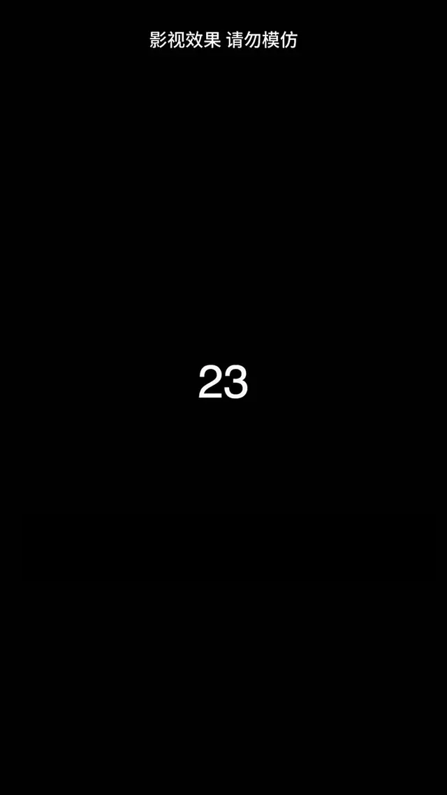Episode 23 of Cruel Boss, Broken Heart