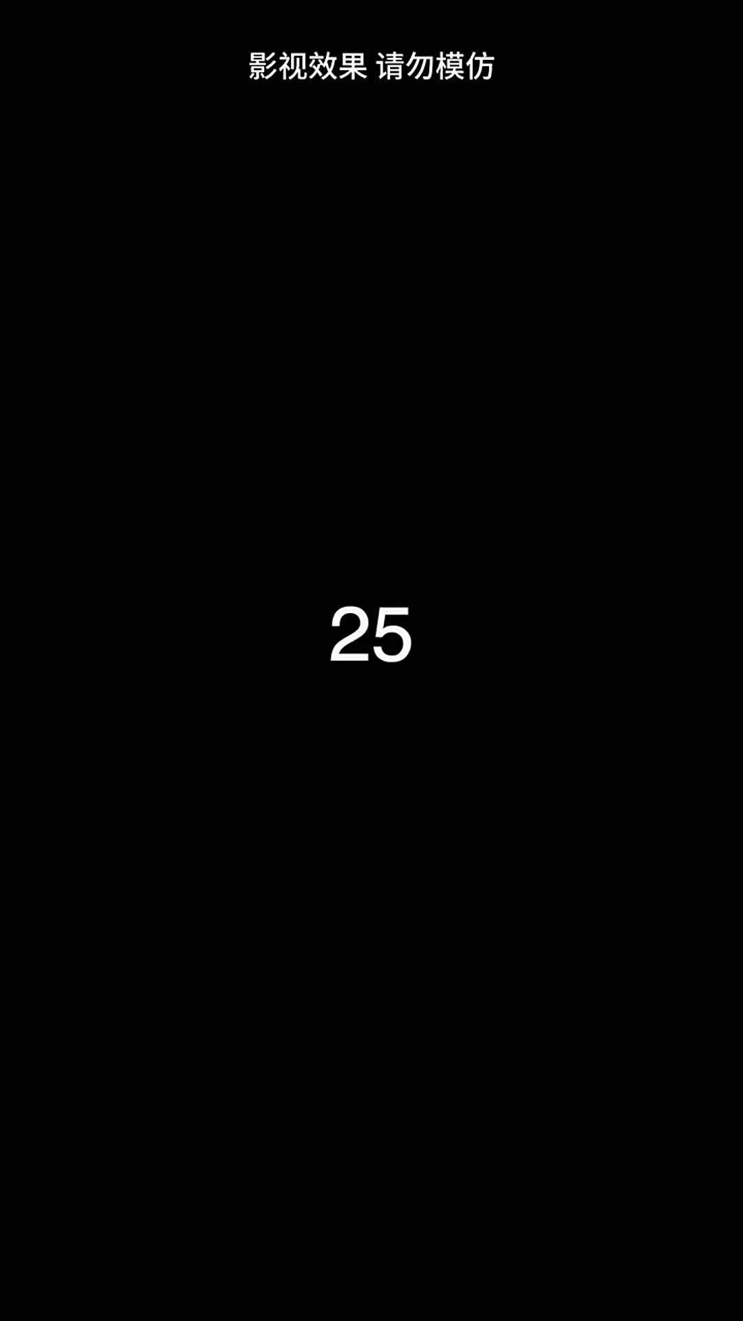 Episode 25 of Cruel Boss, Broken Heart