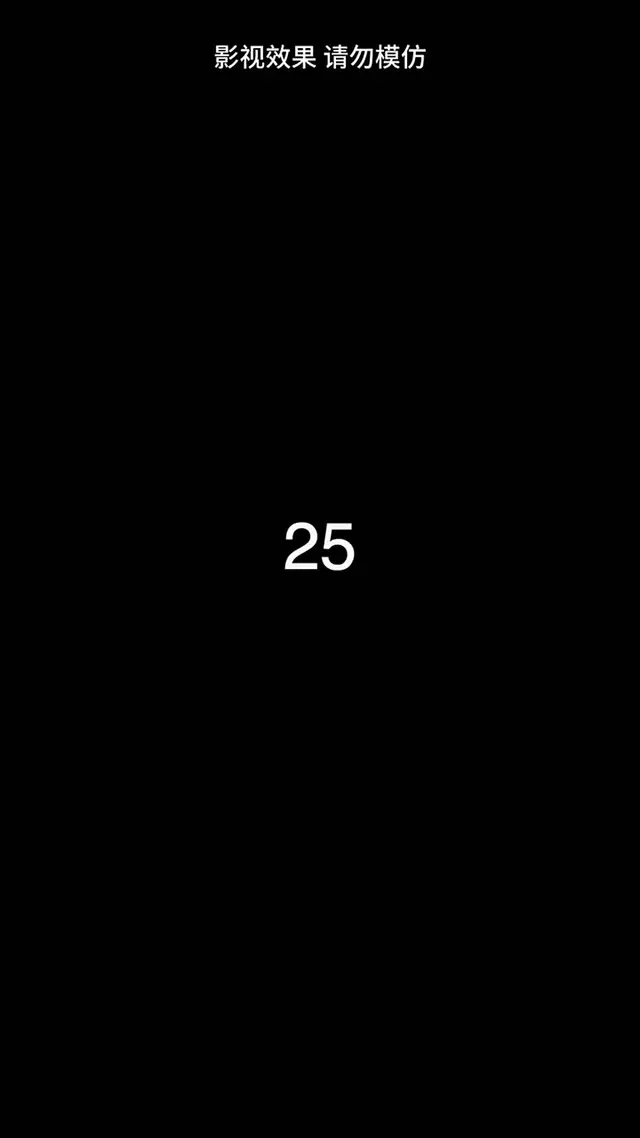 Episode 25 of Cruel Boss, Broken Heart