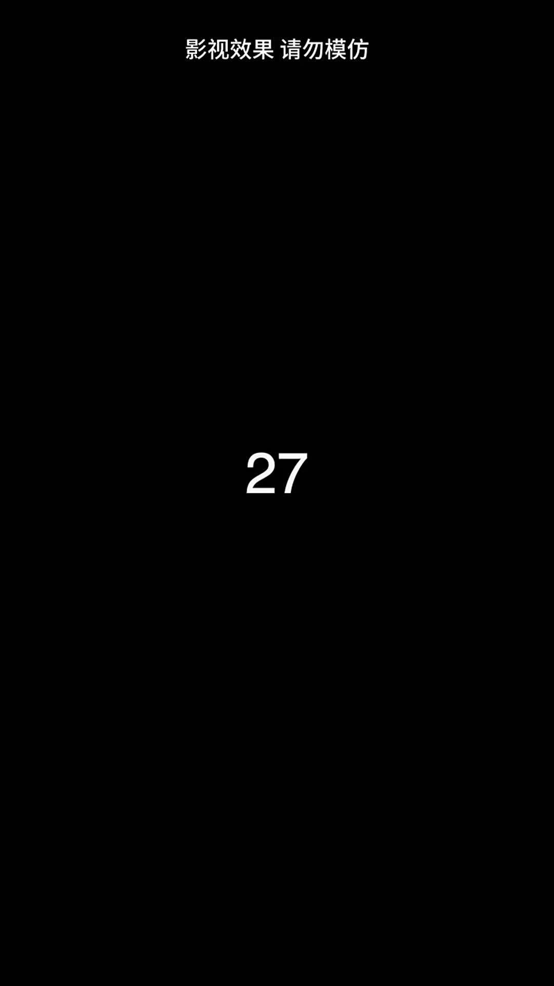 Episode 27 of Cruel Boss, Broken Heart