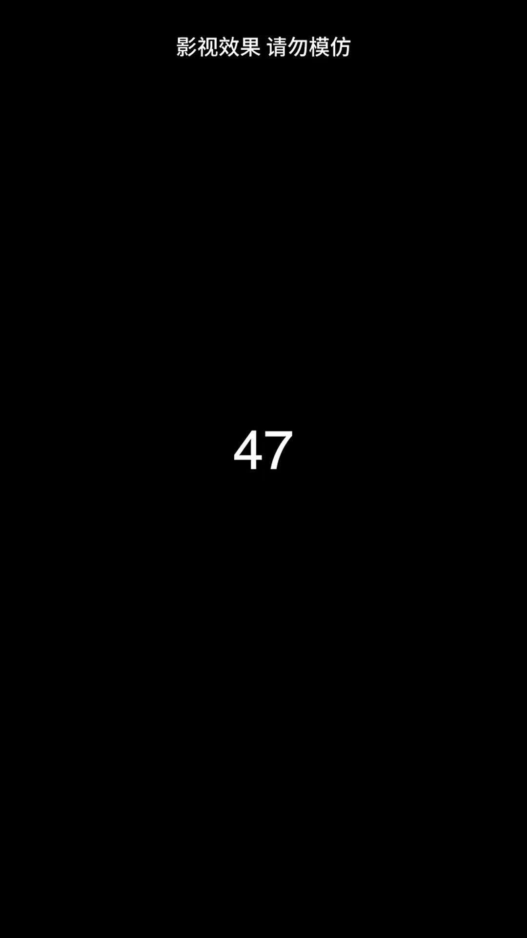 Episode 47 of Cruel Boss, Broken Heart