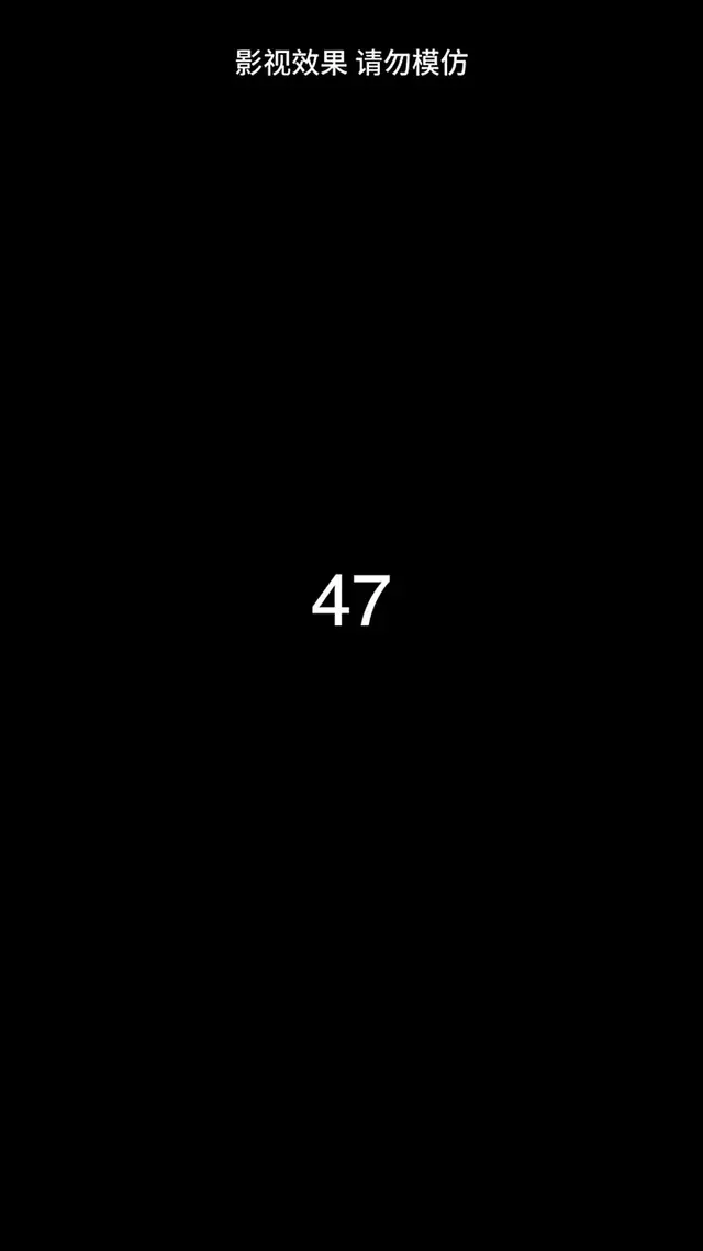 Episode 47 of Cruel Boss, Broken Heart