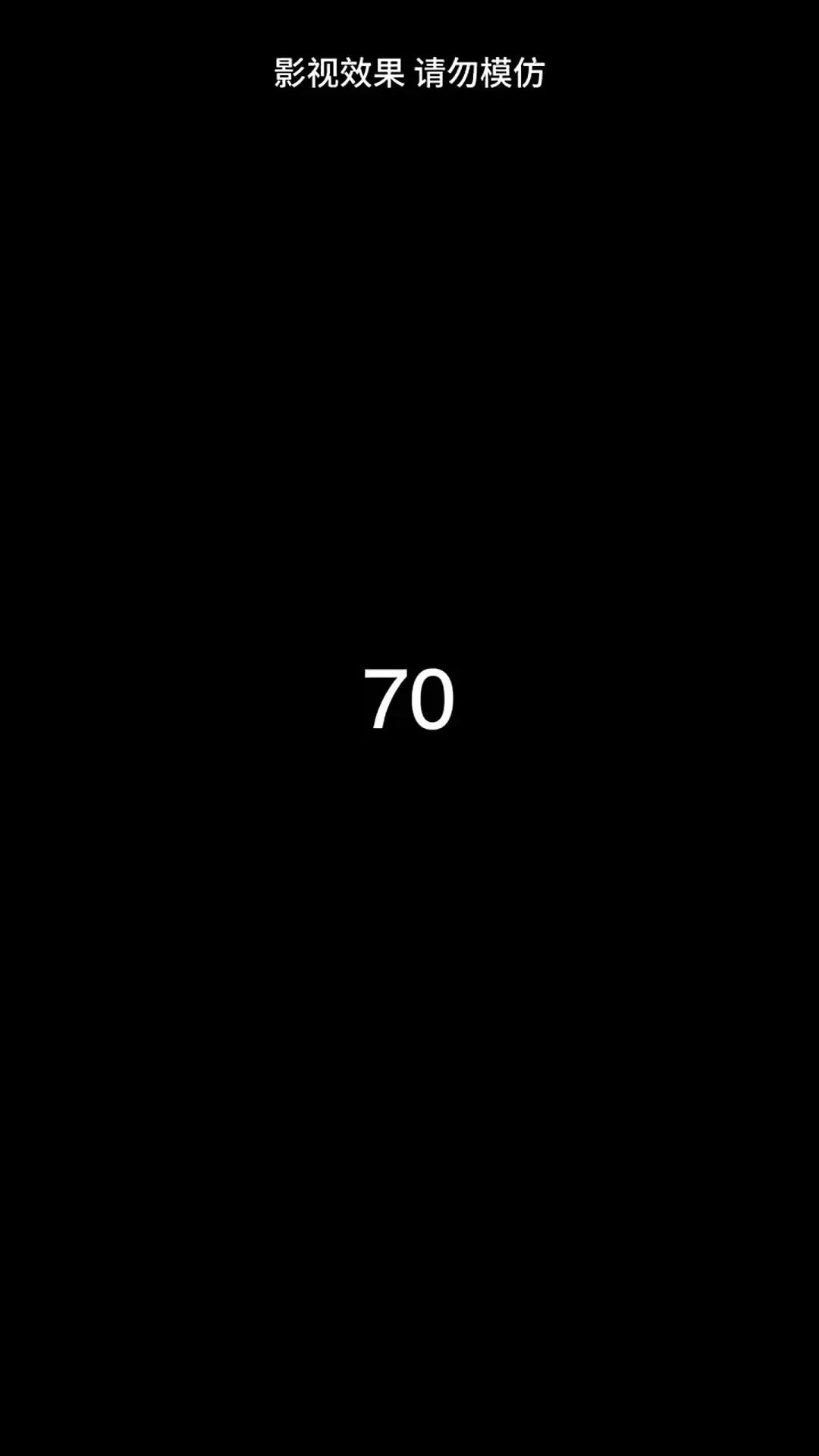Episode 70 of Cruel Boss, Broken Heart