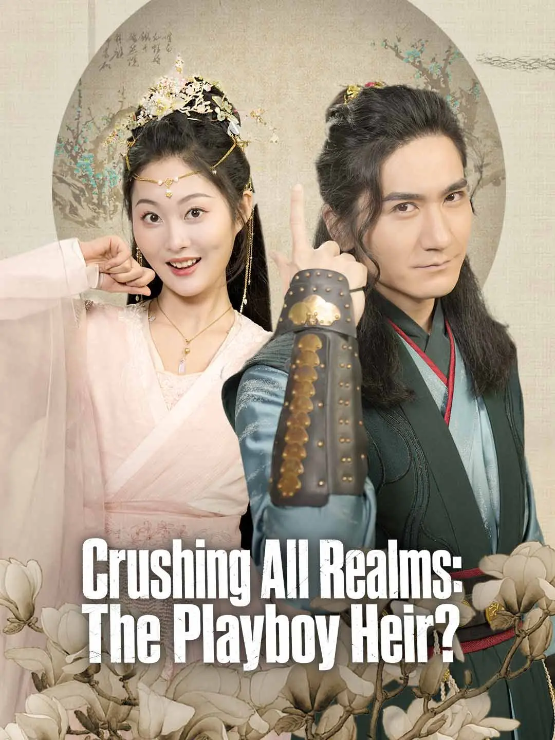 Cover of the miniseries Crushing All Realms: The Playboy Heir?