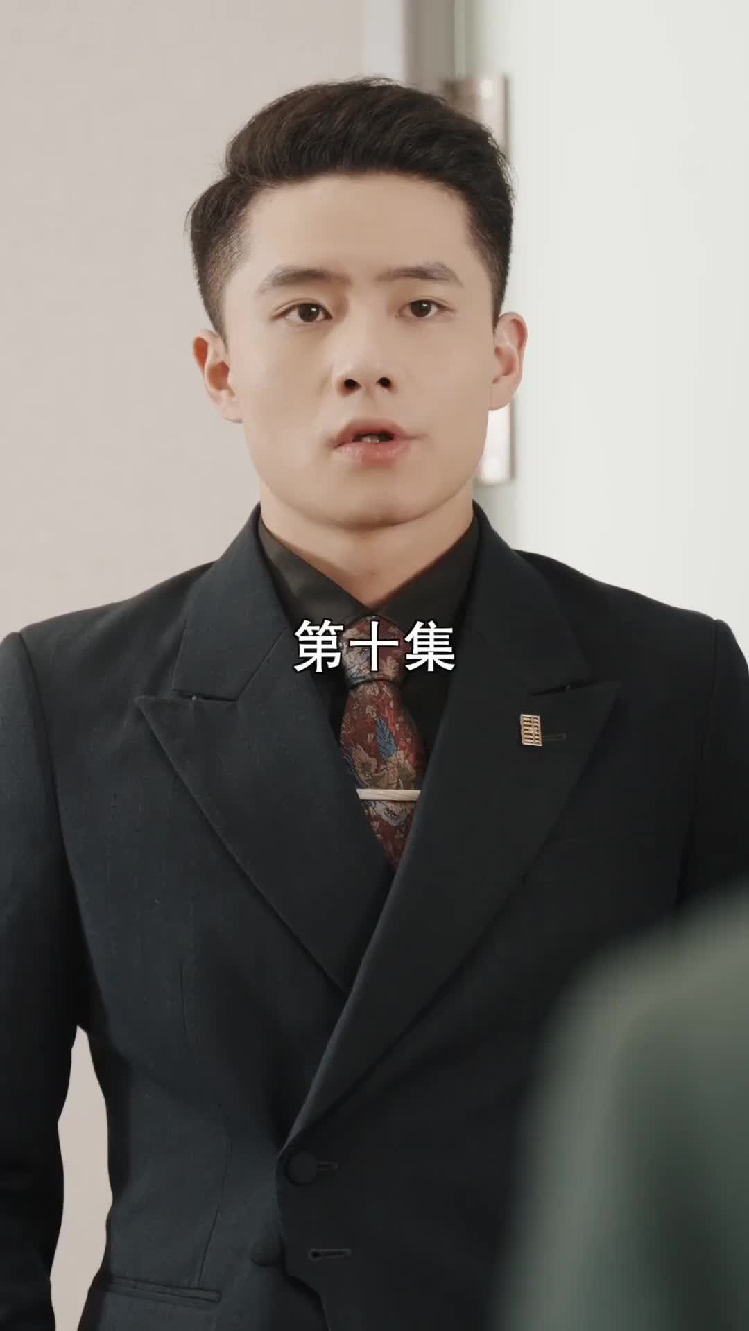 Episode 10 of Cutie Comes Knocking: Mrs. Thorne, the CEO Regrets It
