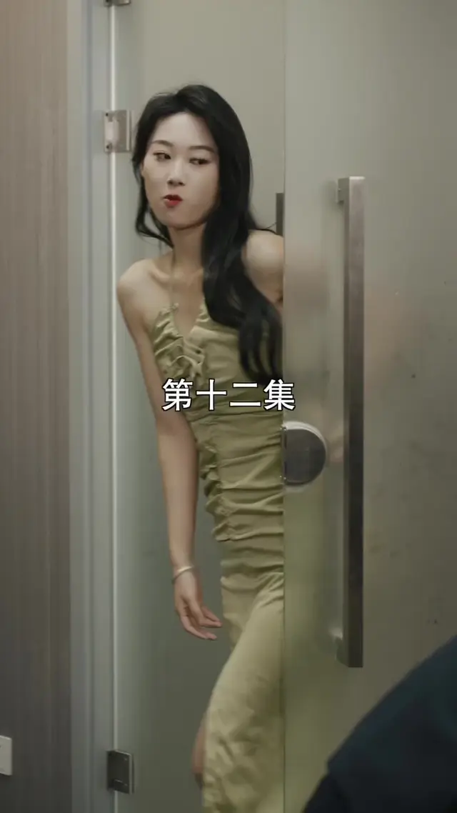 Episode 12 of Cutie Comes Knocking: Mrs. Thorne, the CEO Regrets It