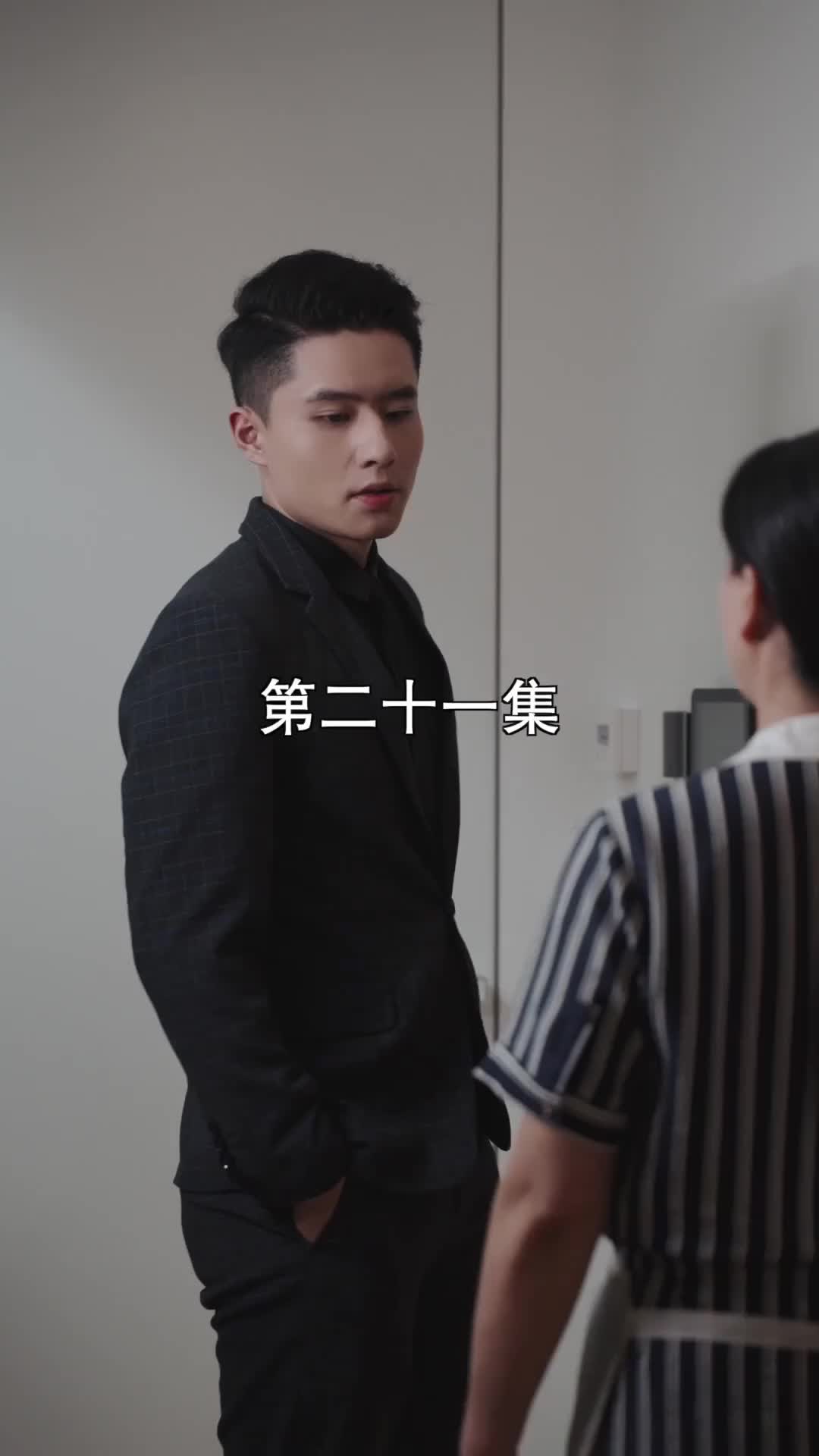 Episode 21 of Cutie Comes Knocking: Mrs. Thorne, the CEO Regrets It