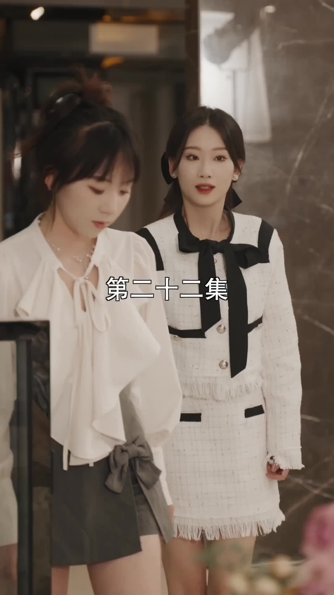 Episode 22 of Cutie Comes Knocking: Mrs. Thorne, the CEO Regrets It