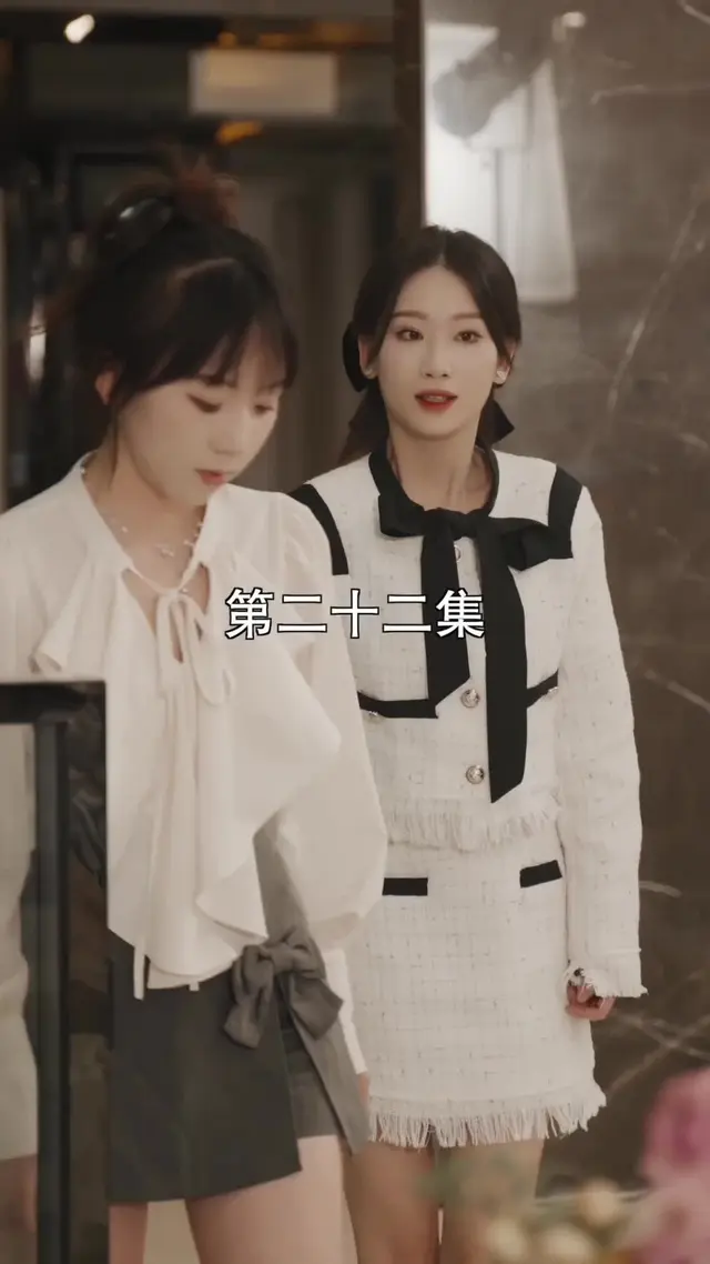 Episode 22 of Cutie Comes Knocking: Mrs. Thorne, the CEO Regrets It