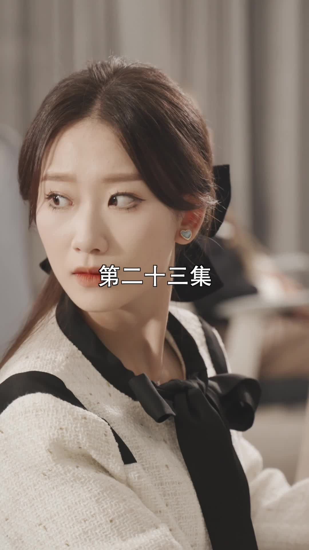Episode 23 of Cutie Comes Knocking: Mrs. Thorne, the CEO Regrets It
