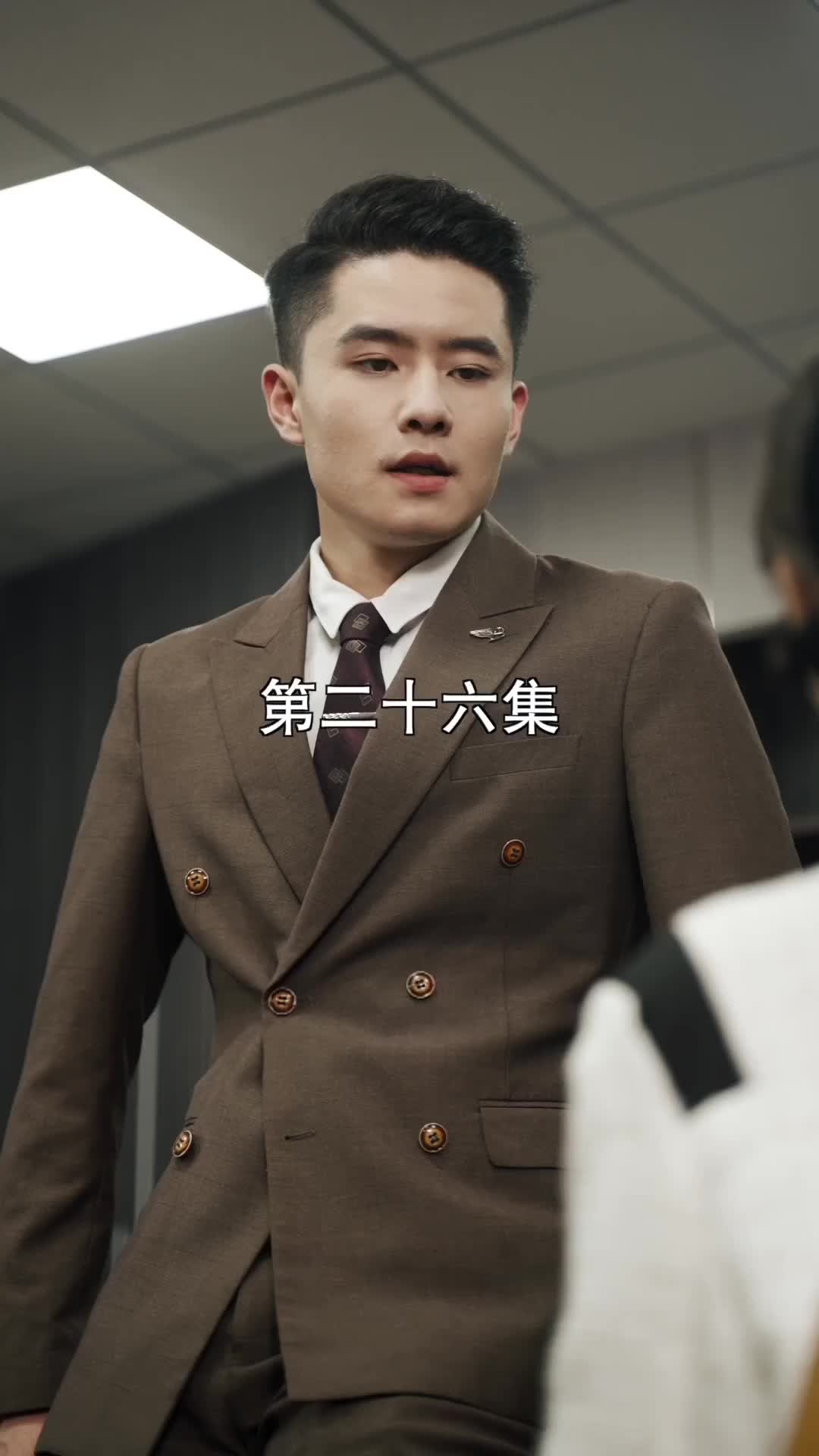 Episode 26 of Cutie Comes Knocking: Mrs. Thorne, the CEO Regrets It