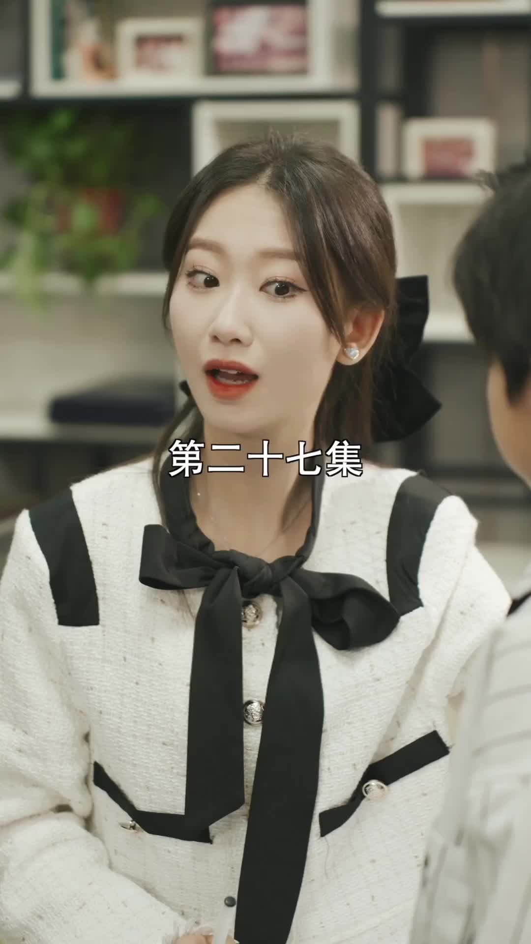 Episode 27 of Cutie Comes Knocking: Mrs. Thorne, the CEO Regrets It