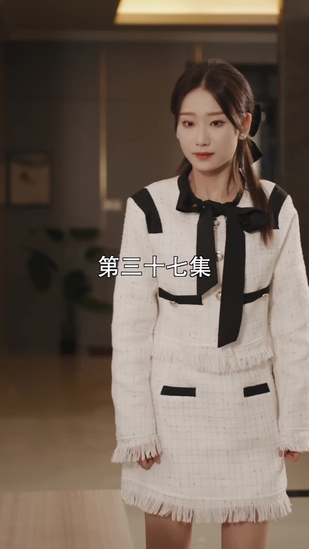 Episode 37 of Cutie Comes Knocking: Mrs. Thorne, the CEO Regrets It