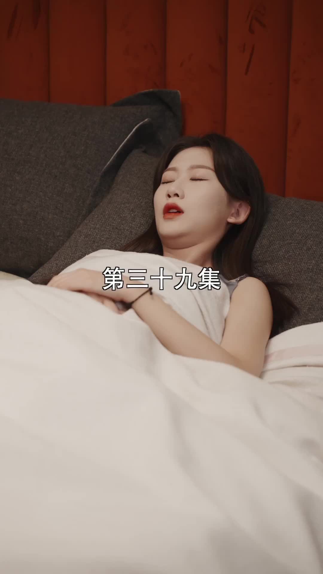 Episode 39 of Cutie Comes Knocking: Mrs. Thorne, the CEO Regrets It