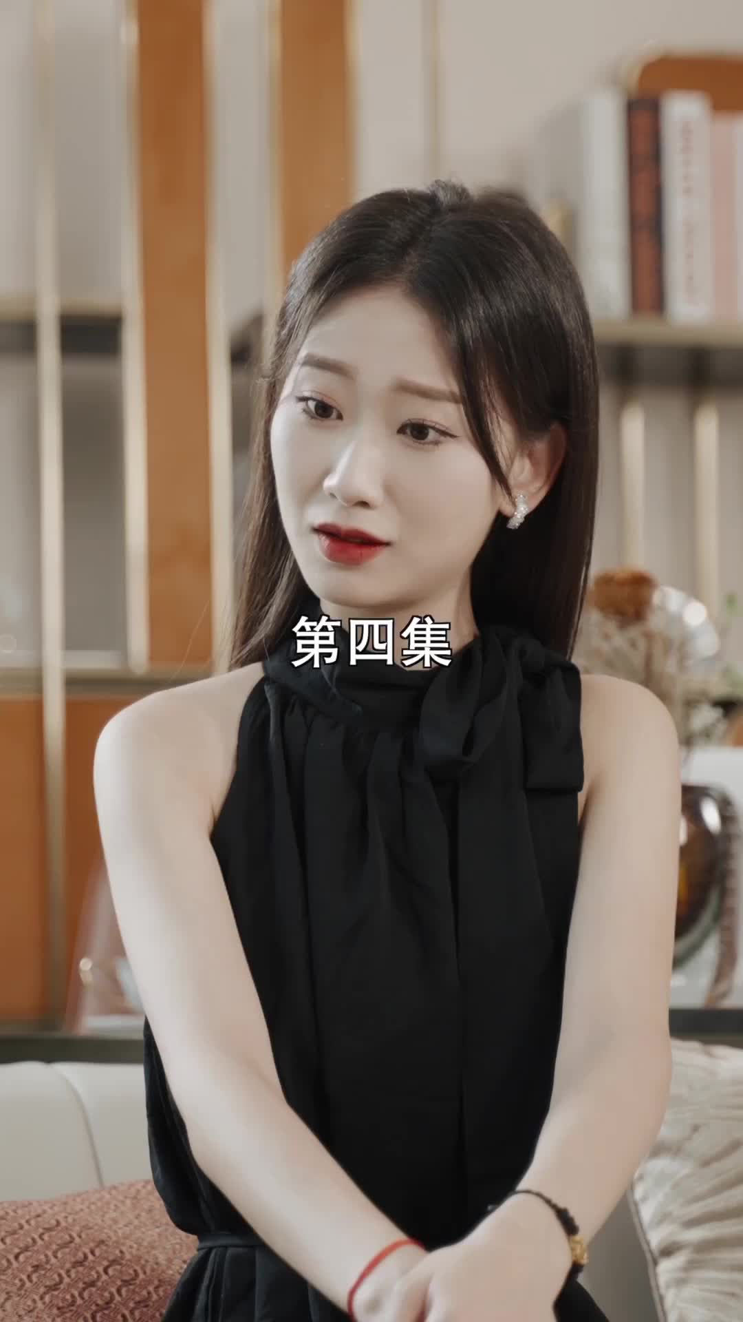 Episode 4 of Cutie Comes Knocking: Mrs. Thorne, the CEO Regrets It